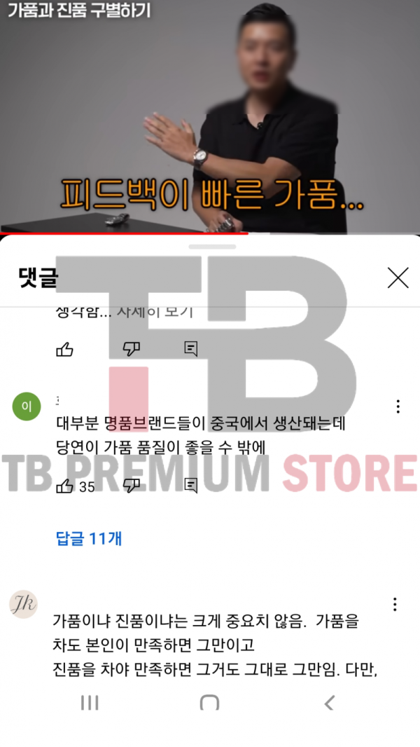 1785038380_TMb7c6Se_0aeaee54ddb8a00f7f611041479dd438c31d93aa.png