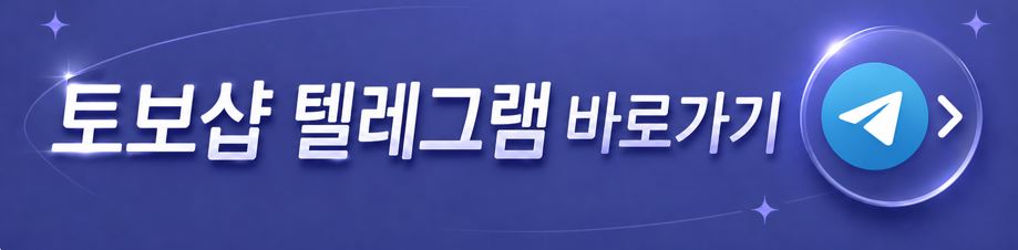 카카오톡고객센터